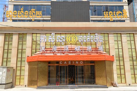 casino au cambodge